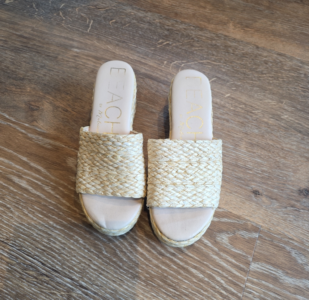 Natural Woven Slide Sandals